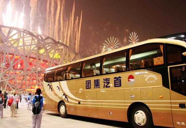 首汽租车：您的北京租大巴车首选