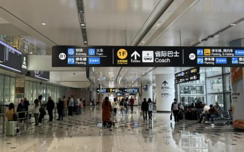 北京大兴国际机场接机、送机指南