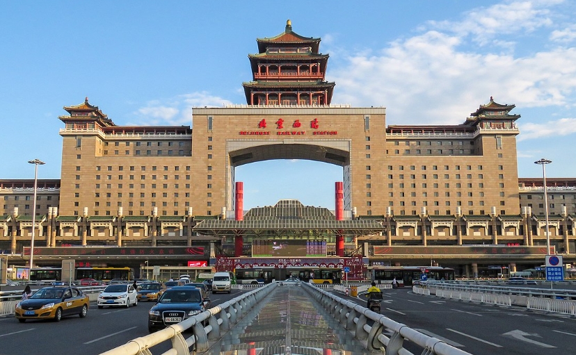 北京西站租车公司推荐